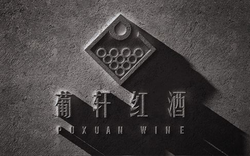 上海助騰科技-網站設計制作案例