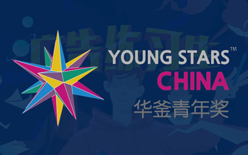 上海助騰科技-網站設計制作案例