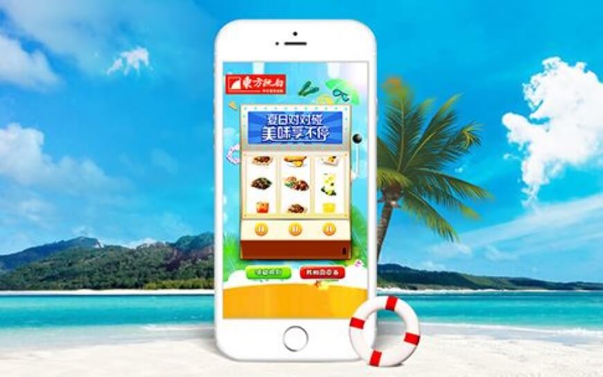 上海助騰科技-網(wǎng)站設(shè)計(jì)制作案例