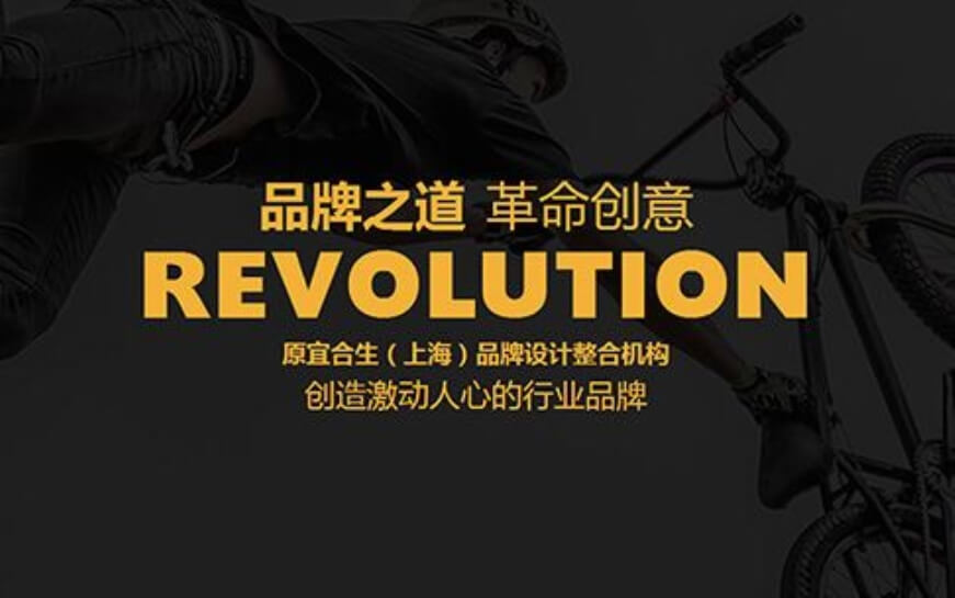 上海助騰科技-網(wǎng)站設(shè)計(jì)制作案例