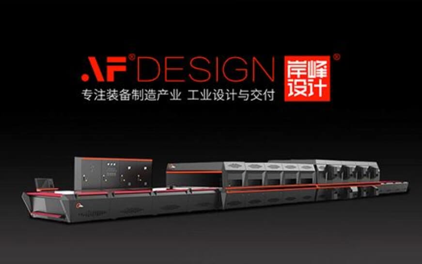 上海助騰科技-網站設計制作案例