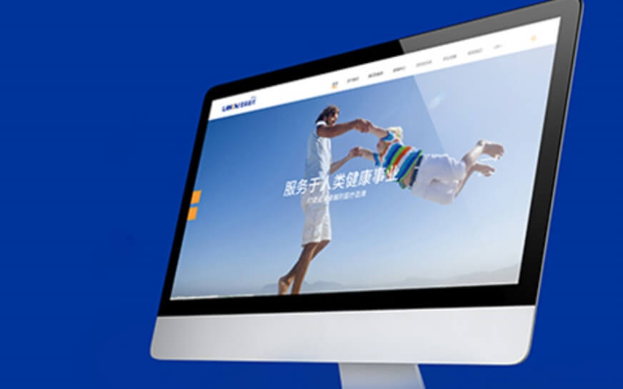 網站建設視覺效果怎樣提升？