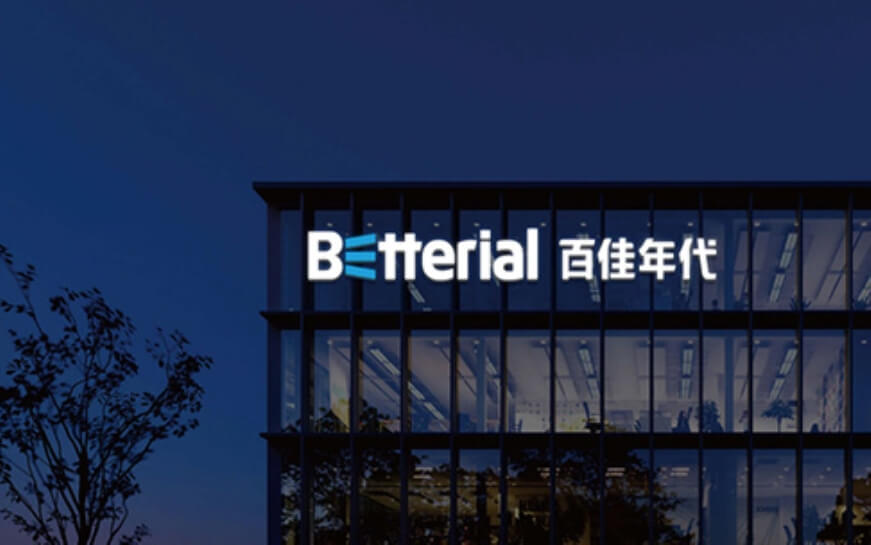 自助建站和定制建站在網站建設中有何區別？