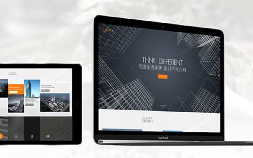 上海助騰科技-網站設計制作案例