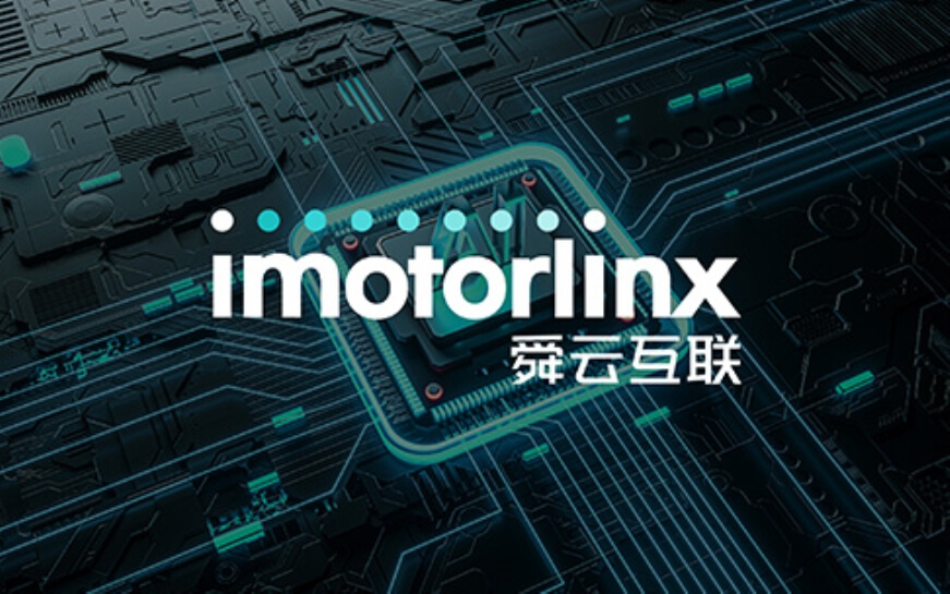 上海助騰科技-網(wǎng)站設(shè)計制作案例